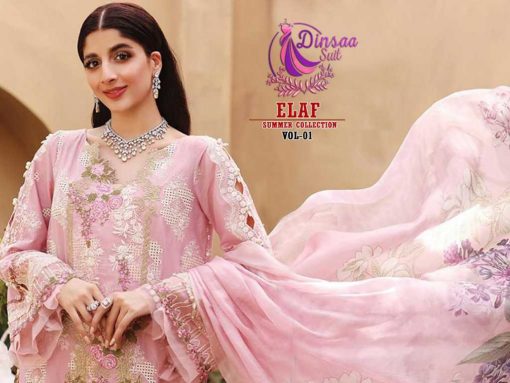 Dinsaa Elaf Summer Collection Vol 1 Salwar Suit Wholesale Catalog 4 Pcs 3 510x383 - Dinsaa Elaf Summer Collection Vol 1 Salwar Suit Wholesale Catalog 4 Pcs