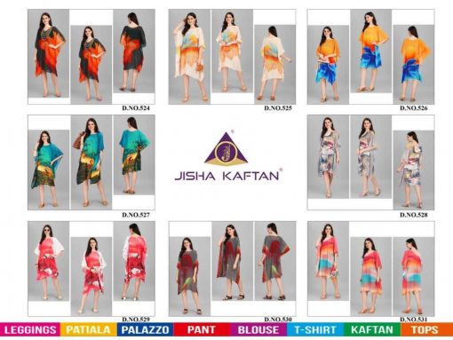 Jelite Beach Wear Kaftans Vol 4 Kurti Wholesale Catalog 8 Pcs 10 1 510x383 - Jelite Beach Wear Kaftans Vol 4 Kurti Wholesale Catalog 8 Pcs