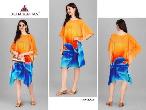 Jelite Beach Wear Kaftans Vol 4 Kurti Wholesale Catalog 8 Pcs 3 1 510x383 - Jelite Beach Wear Kaftans Vol 4 Kurti Wholesale Catalog 8 Pcs