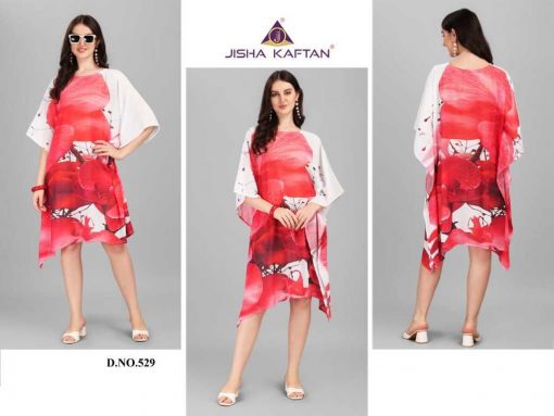 Jelite Beach Wear Kaftans Vol 4 Kurti Wholesale Catalog 8 Pcs 5 1 510x383 - Jelite Beach Wear Kaftans Vol 4 Kurti Wholesale Catalog 8 Pcs