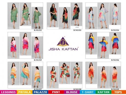 Jelite Beachwear Kaftans Vol 5 Kurti Wholesale Catalog 8 Pcs 10 510x383 - Jelite Beachwear Kaftans Vol 5 Kurti Wholesale Catalog 8 Pcs