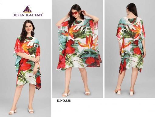 Jelite Beachwear Kaftans Vol 5 Kurti Wholesale Catalog 8 Pcs 3 510x383 - Jelite Beachwear Kaftans Vol 5 Kurti Wholesale Catalog 8 Pcs