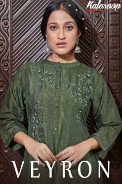 Kalaroop Veyron by Kajree Kurti Wholesale Catalog 4 Pcs