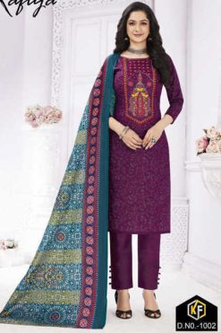Keval Fab Kafiya Vol 1 Salwar Suit Wholesale Catalog 6 Pcs