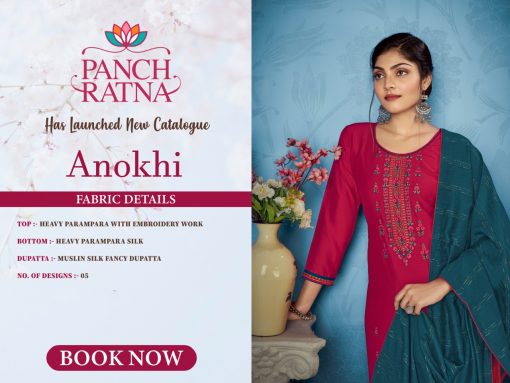 Panch Ratna Anokhi by Kessi Salwar Suit Wholesale Catalog 5 Pcs 8 510x383 - Panch Ratna Anokhi by Kessi Salwar Suit Wholesale Catalog 5 Pcs