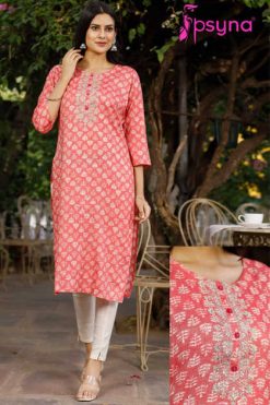 Psyna Crayon Prints Vol 1 Kurti Wholesale Catalog 16 Pcs