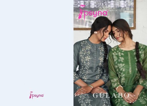 Psyna Gulabo Kurti with Pant Wholesale Catalog 8 Pcs 1 510x369 - Psyna Gulabo Kurti with Pant Wholesale Catalog 8 Pcs