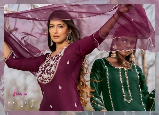 Psyna Panchi Vol 4 Kurti with Dupatta Bottom Wholesale Catalog 6 Pcs 6 510x369 - Psyna Panchi Vol 4 Kurti with Dupatta Bottom Wholesale Catalog 6 Pcs