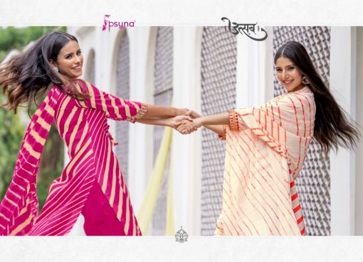 Psyna Utsav Kurti with Dupatta Bottom Wholesale Catalog 8 Pcs 1 510x369 - Psyna Utsav Kurti with Dupatta Bottom Wholesale Catalog 8 Pcs