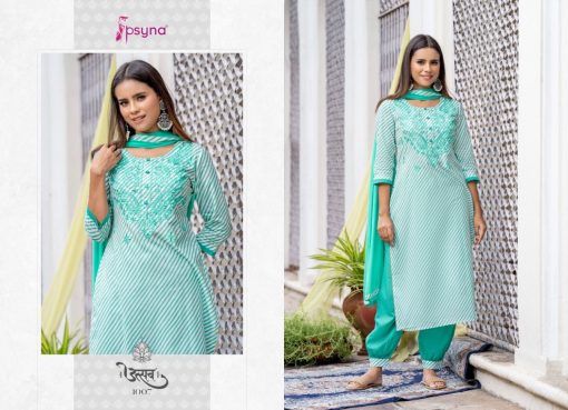 Psyna Utsav Kurti with Dupatta Bottom Wholesale Catalog 8 Pcs 10 510x369 - Psyna Utsav Kurti with Dupatta Bottom Wholesale Catalog 8 Pcs