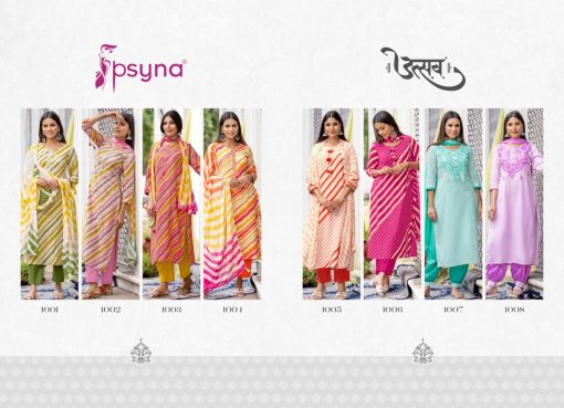 Psyna Utsav Kurti with Dupatta Bottom Wholesale Catalog 8 Pcs 12 510x369 - Psyna Utsav Kurti with Dupatta Bottom Wholesale Catalog 8 Pcs