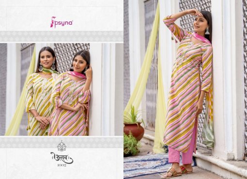 Psyna Utsav Kurti with Dupatta Bottom Wholesale Catalog 8 Pcs 5 510x369 - Psyna Utsav Kurti with Dupatta Bottom Wholesale Catalog 8 Pcs