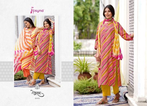 Psyna Utsav Kurti with Dupatta Bottom Wholesale Catalog 8 Pcs 6 510x369 - Psyna Utsav Kurti with Dupatta Bottom Wholesale Catalog 8 Pcs