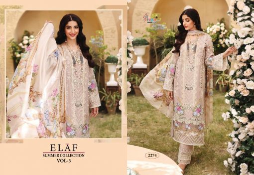 Shree Fabs Elaf Summer Collection Vol 3 Salwar Suit Wholesale Catalog 5 Pcs 10 510x351 - Shree Fabs Elaf Summer Collection Vol 3 Salwar Suit Wholesale Catalog 5 Pcs