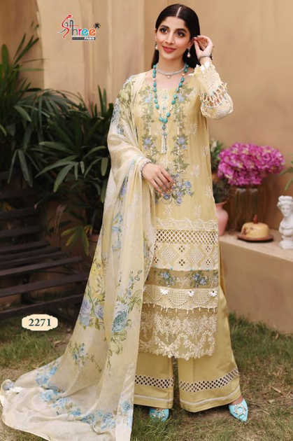 Shree Fabs Elaf Summer Collection Vol 3 Salwar Suit Wholesale Catalog 5 Pcs