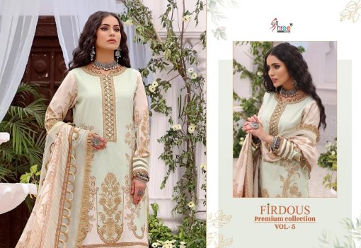 Shree Fabs Firdous Premium Collection Vol 5 Salwar Suit Wholesale Catalog 8 Pcs 13 510x351 - Shree Fabs Firdous Premium Collection Vol 5 Salwar Suit Wholesale Catalog 8 Pcs