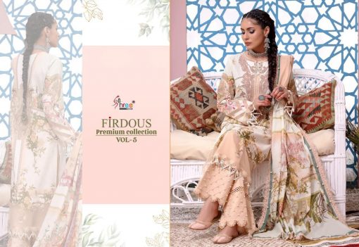 Shree Fabs Firdous Premium Collection Vol 5 Salwar Suit Wholesale Catalog 8 Pcs 15 510x351 - Shree Fabs Firdous Premium Collection Vol 5 Salwar Suit Wholesale Catalog 8 Pcs