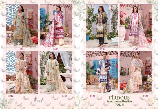 Shree Fabs Firdous Premium Collection Vol 5 Salwar Suit Wholesale Catalog 8 Pcs 18 510x351 - Shree Fabs Firdous Premium Collection Vol 5 Salwar Suit Wholesale Catalog 8 Pcs