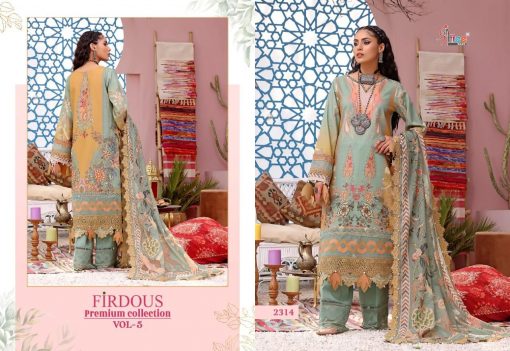 Shree Fabs Firdous Premium Collection Vol 5 Salwar Suit Wholesale Catalog 8 Pcs 3 510x351 - Shree Fabs Firdous Premium Collection Vol 5 Salwar Suit Wholesale Catalog 8 Pcs