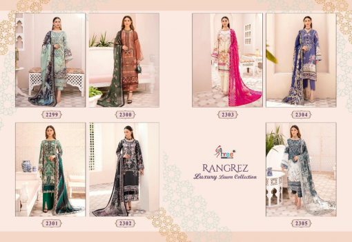 Shree Fabs Rangrez Luxury Lawn Collection Salwar Suit Wholesale Catalog 7 Pcs 16 510x351 - Shree Fabs Rangrez Luxury Lawn Collection Salwar Suit Wholesale Catalog 7 Pcs