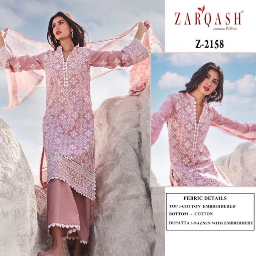 Zarqash Lawankari Vol 24 by Khayyira Salwar Suit Wholesale Catalog 5 Pcs 3 510x510 - Zarqash Lawankari Vol 24 by Khayyira Salwar Suit Wholesale Catalog 5 Pcs