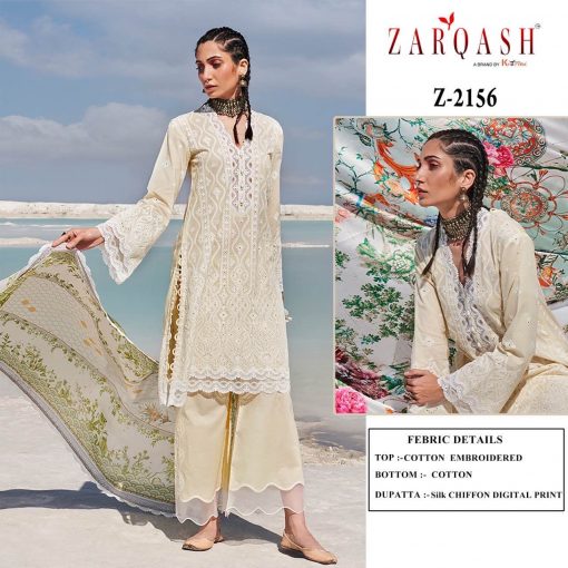 Zarqash Lawankari Vol 24 by Khayyira Salwar Suit Wholesale Catalog 5 Pcs 4 510x510 - Zarqash Lawankari Vol 24 by Khayyira Salwar Suit Wholesale Catalog 5 Pcs