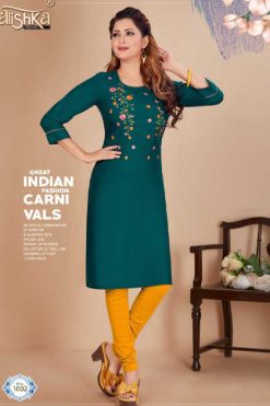 Alishka Titli Kurti Wholesale Catalog 6 Pcs