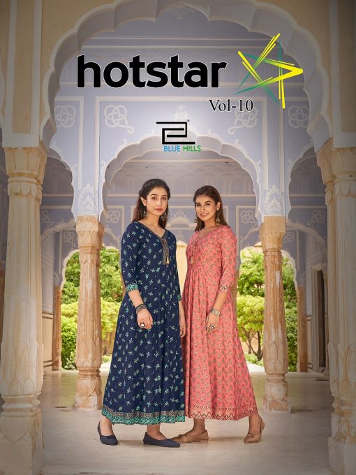 Blue Hills Hotstar Vol 10 Kurti Wholesale Catalog 8 Pcs 5 510x680 - Blue Hills Hotstar Vol 10 Kurti Wholesale Catalog 8 Pcs