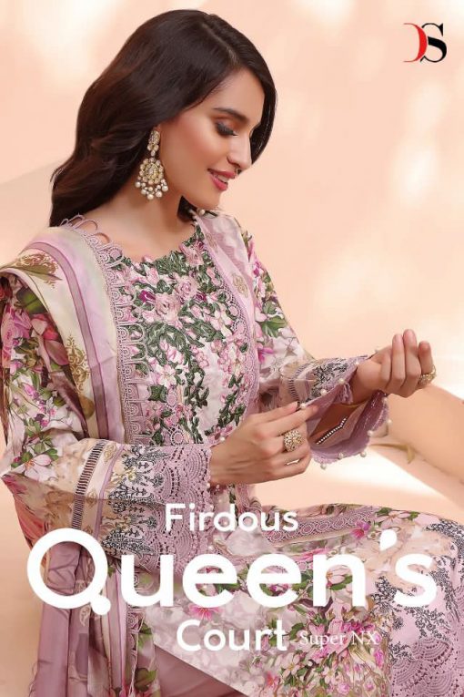 Deepsy Firdous Queens Court Super NX Salwar Suit Wholesale Catalog 5 Pcs 1 510x765 - Deepsy Firdous Queen’s Court Super NX Salwar Suit Wholesale Catalog 5 Pcs