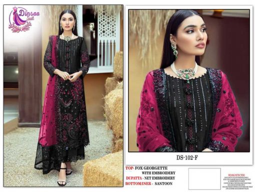 Dinsaa Ds 102 E Salwar Suit Wholesale Catalog 4 Pcs 3 510x383 - Dinsaa Ds 102 E Salwar Suit Wholesale Catalog 4 Pcs