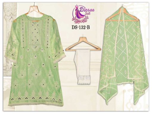 Dinsaa Ds 132 Kurti with Dupatta Bottom Wholesale Catalog 3 Pcs 1 510x383 - Dinsaa Ds 132 Kurti with Dupatta Bottom Wholesale Catalog 3 Pcs