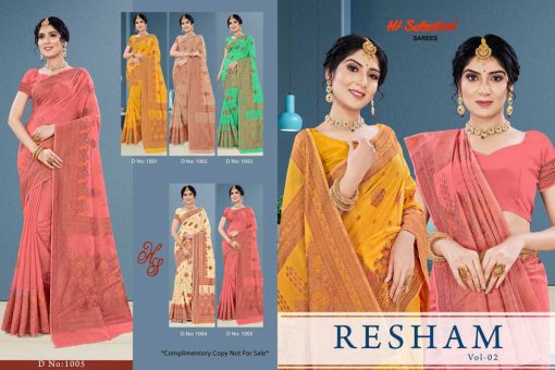 Hi Selection Resham Vol 2 Saree Sari Wholesale Catalog 5 Pcs 2 510x340 - Hi Selection Resham Vol 2 Saree Sari Wholesale Catalog 5 Pcs