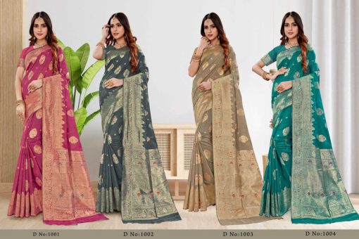 Hi Studio Sana Silk Saree Sari Wholesale Catalog 6 Pcs 2 510x340 - Hi Studio Sana Silk Saree Sari Wholesale Catalog 6 Pcs