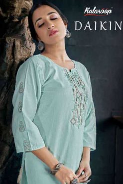 Kalaroop Daikin by Kajree Kurti Wholesale Catalog 5 Pcs