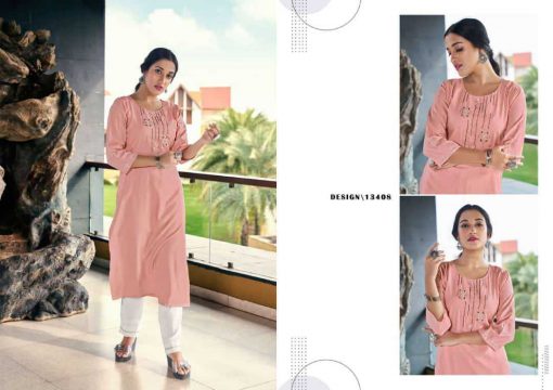 Kalaroop Daikin by Kajree Kurti Wholesale Catalog 5 Pcs 5 510x360 - Kalaroop Daikin by Kajree Kurti Wholesale Catalog 5 Pcs