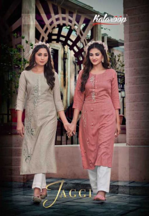 Kalaroop Jaagi by Kajree Kurti Wholesale Catalog 4 Pcs 1 510x740 - Kalaroop Jaagi by Kajree Kurti Wholesale Catalog 4 Pcs