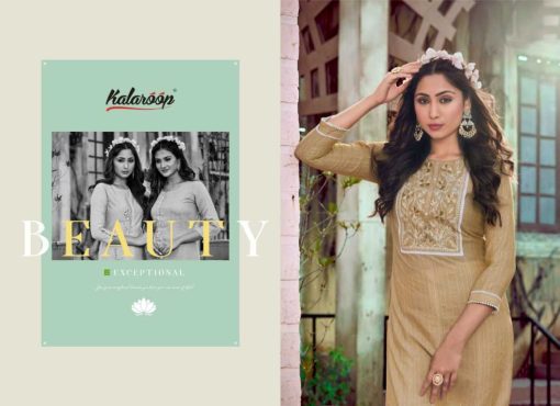 Kalaroop Jaagi by Kajree Kurti Wholesale Catalog 4 Pcs 4 510x370 - Kalaroop Jaagi by Kajree Kurti Wholesale Catalog 4 Pcs