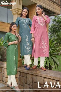 Kalaroop Lava by Kajree Kurti Wholesale Catalog 6 Pcs