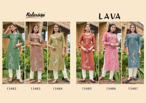 Kalaroop Lava by Kajree Kurti Wholesale Catalog 6 Pcs 8 510x360 - Kalaroop Lava by Kajree Kurti Wholesale Catalog 6 Pcs