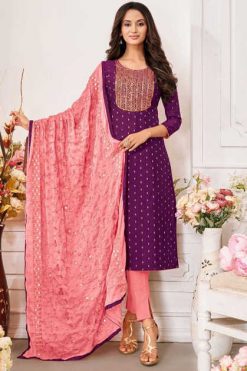 Kapil Trendz Mairin Vol 7 Salwar Suit Wholesale Catalog 12 Pcs