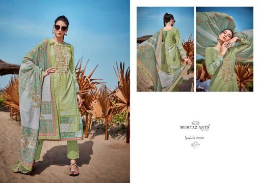 Mumtaz Arts Samah Salwar Suit Wholesale Catalog 8 Pcs 7 510x360 - Mumtaz Arts Samah Salwar Suit Wholesale Catalog 8 Pcs