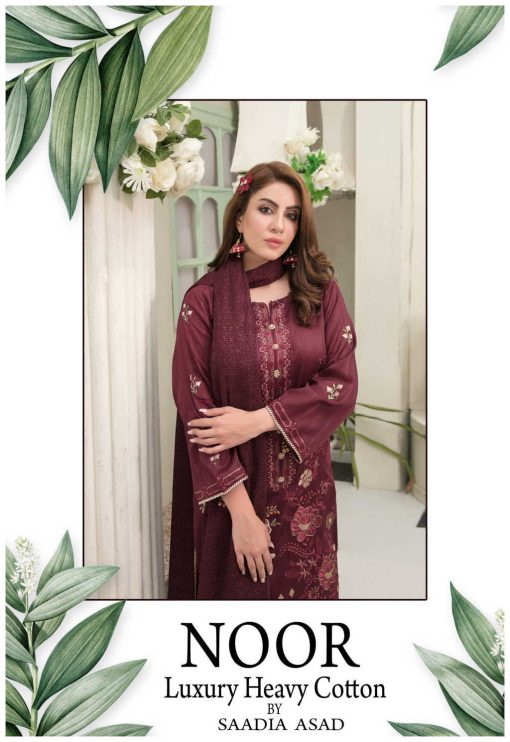 Noor Luxury Heavy Cotton by Saadia Asad Salwar Suit Wholesale Catalog 6 Pcs 1 510x742 - Noor Luxury Heavy Cotton by Saadia Asad Salwar Suit Wholesale Catalog 6 Pcs