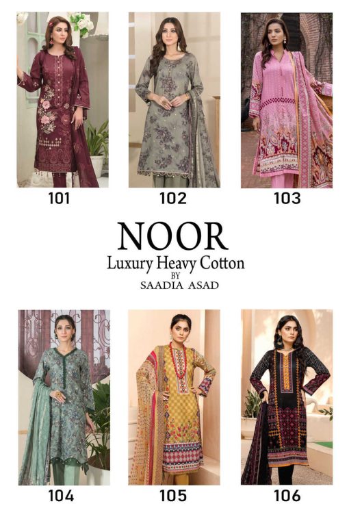 Noor Luxury Heavy Cotton by Saadia Asad Salwar Suit Wholesale Catalog 6 Pcs 18 510x742 - Noor Luxury Heavy Cotton by Saadia Asad Salwar Suit Wholesale Catalog 6 Pcs