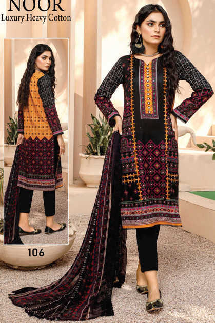 Noor Luxury Heavy Cotton by Saadia Asad Salwar Suit Wholesale Catalog 6 Pcs