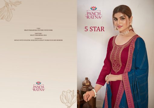 Panch Ratna 5 Star by Kessi Salwar Suit Wholesale Catalog 5 Pcs 1 510x357 - Panch Ratna 5 Star by Kessi Salwar Suit Wholesale Catalog 5 Pcs
