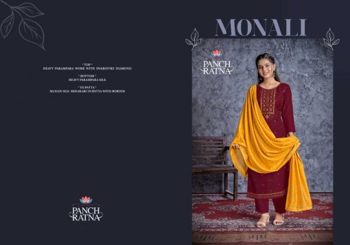 Panch Ratna Monali by Kessi Salwar Suit Wholesale Catalog 5 Pcs 6 510x357 - Panch Ratna Monali by Kessi Salwar Suit Wholesale Catalog 5 Pcs