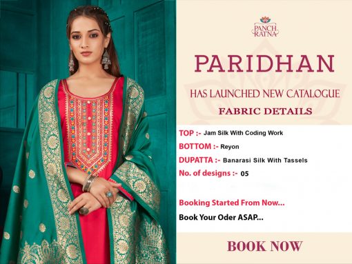 Panch Ratna Paridhan by Kessi Salwar Suit Wholesale Catalog 5 Pcs 7 510x383 - Panch Ratna Paridhan by Kessi Salwar Suit Wholesale Catalog 5 Pcs