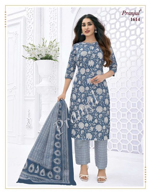 Pranjul Priyanka Vol 16 A Readymade Suit Wholesale Catalog 15 Pcs 14 510x655 - Pranjul Priyanka Vol 16 A Readymade Suit Wholesale Catalog 15 Pcs