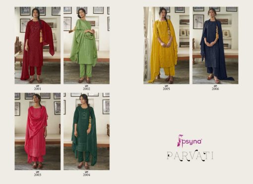 Psyna Parvati Vol 2 Kurti with Dupatta Bottom Wholesale Catalog 6 Pcs 10 510x370 - Psyna Parvati Vol 2 Kurti with Dupatta Bottom Wholesale Catalog 6 Pcs