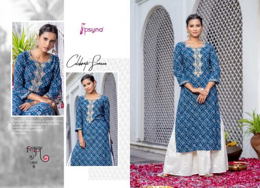 Psyna Riwaaz Kurti Wholesale Catalog 8 Pcs 10 510x369 - Psyna Riwaaz Kurti Wholesale Catalog 8 Pcs